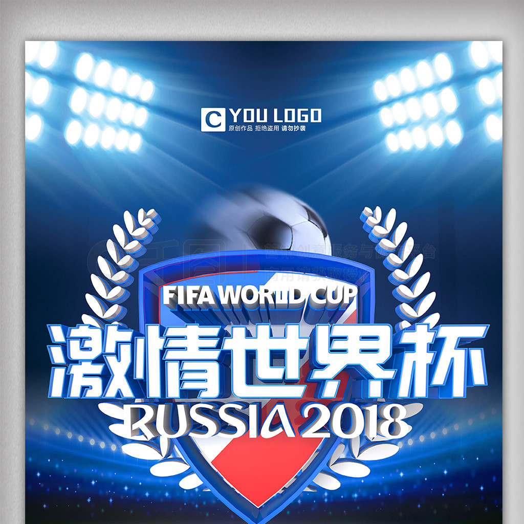 要契机我们