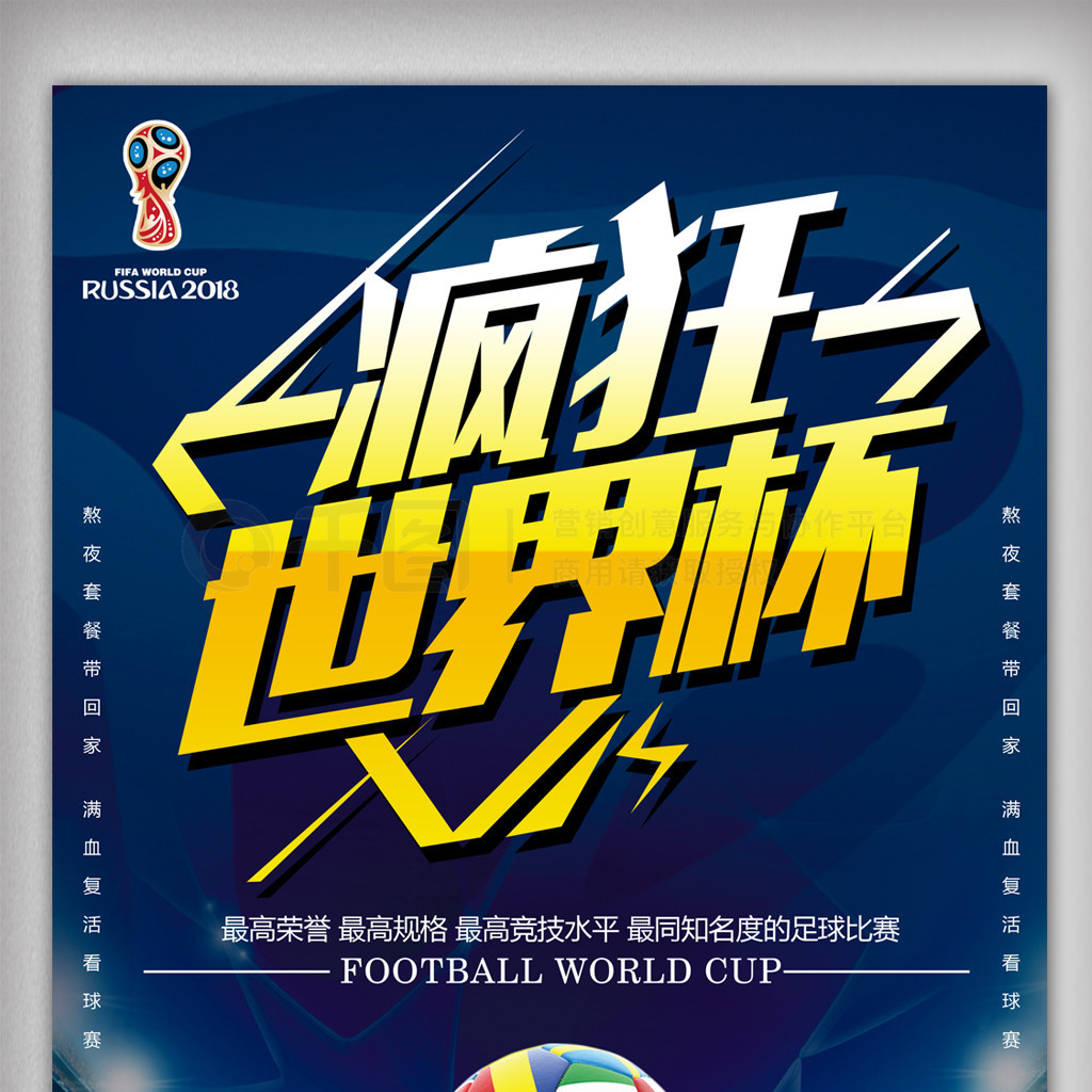 的理解也需