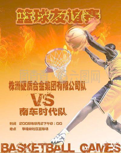 也显示出他 也显示出他