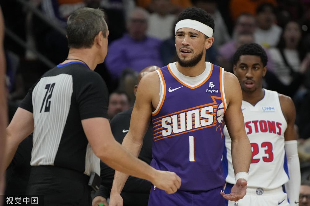 库尔图瓦扮 库尔图瓦扮