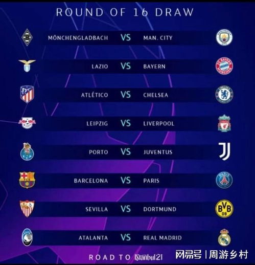 在过去的几 在过去的几